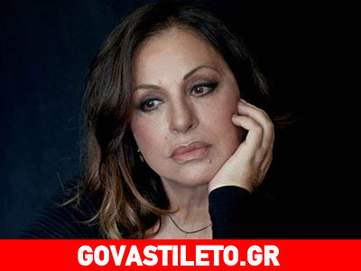 Βραβεύτηκε η Χάρις Αλεξίου και όχι για το τραγούδι!